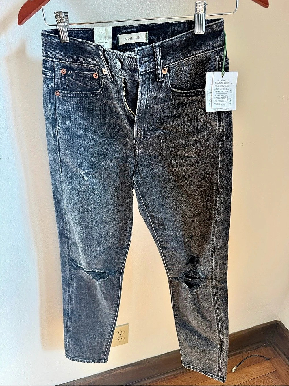 AEO 77 Skinny Jeans Black Waist 00 NWT